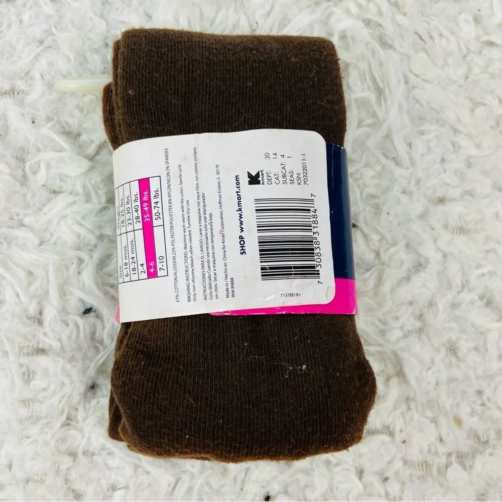 Basic Editions brown tights